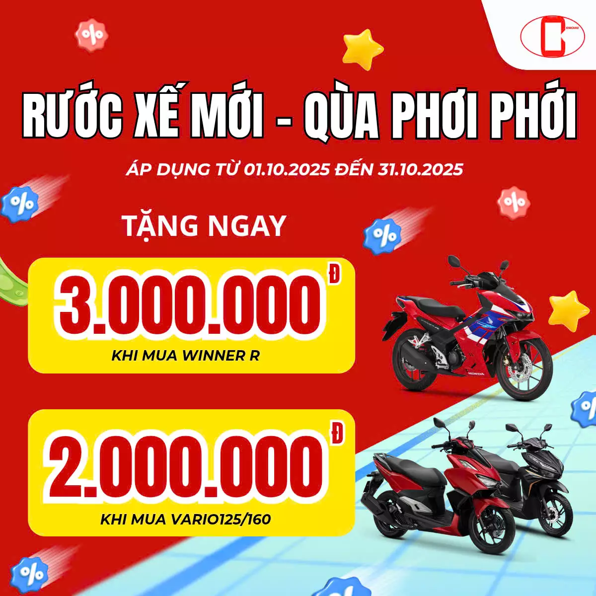  RƯỚC XẾ MỚI – QUÀ PHƠI PHỚI 