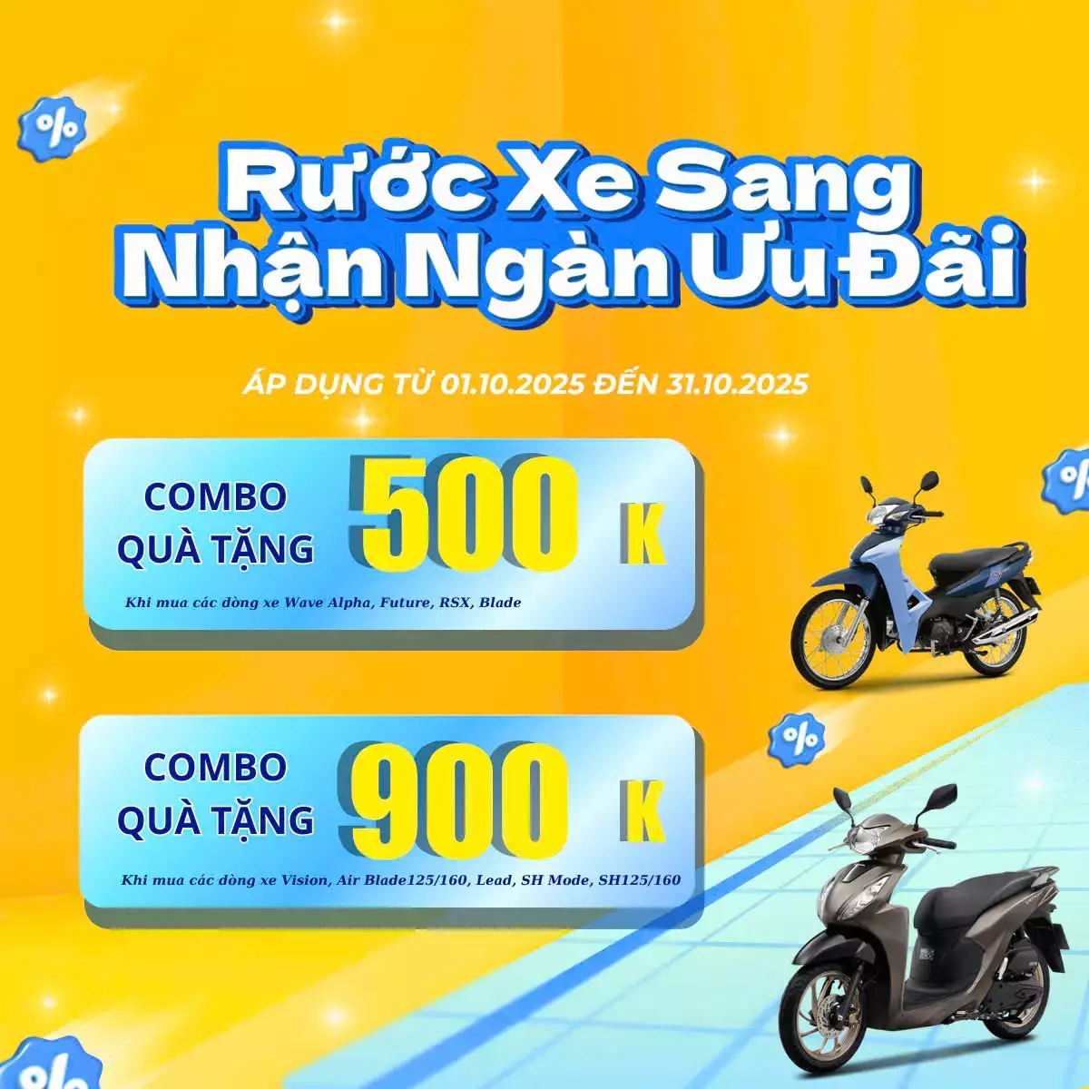  RƯỚC XE SANG – NHẬN NGÀN ƯU ĐÃI 